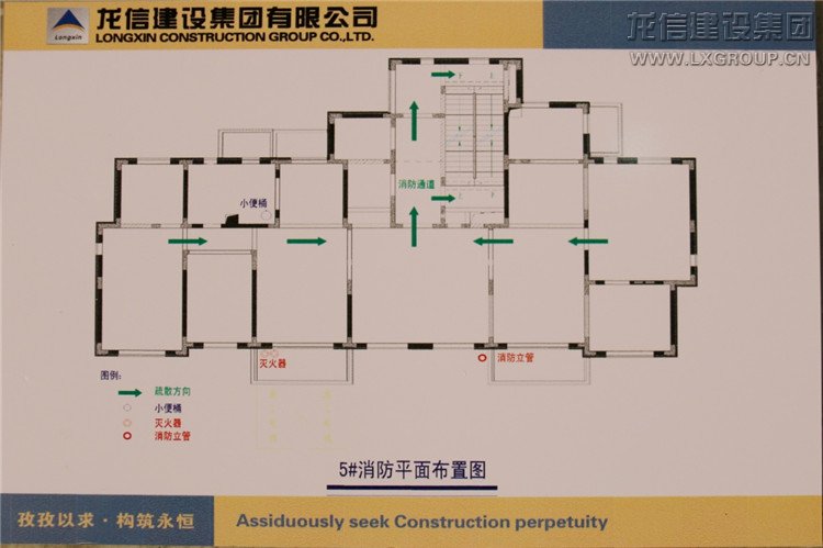 點(diǎn)擊圖片顯示原圖